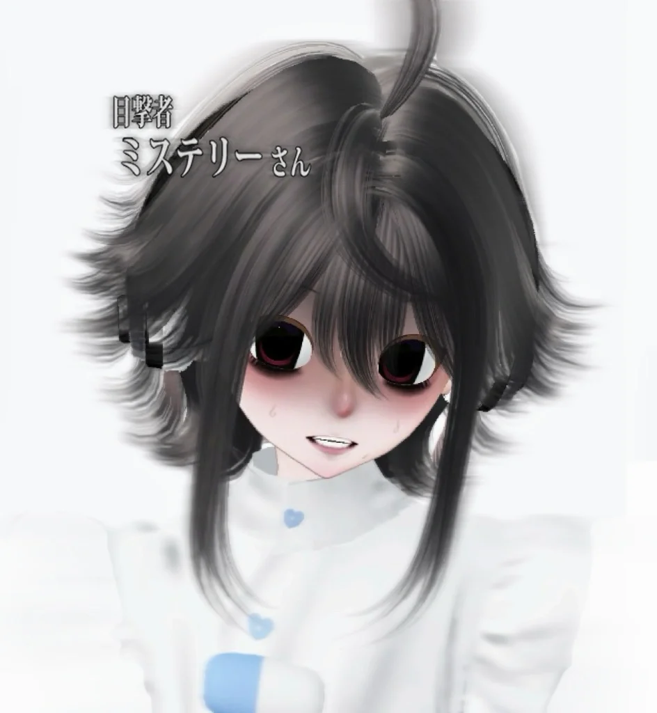 やっと私を疑い始めましたか?