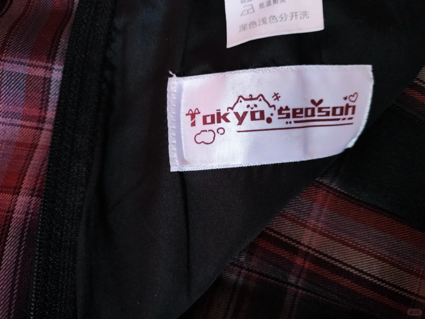 朋友送的Jk到底什么牌子呀
