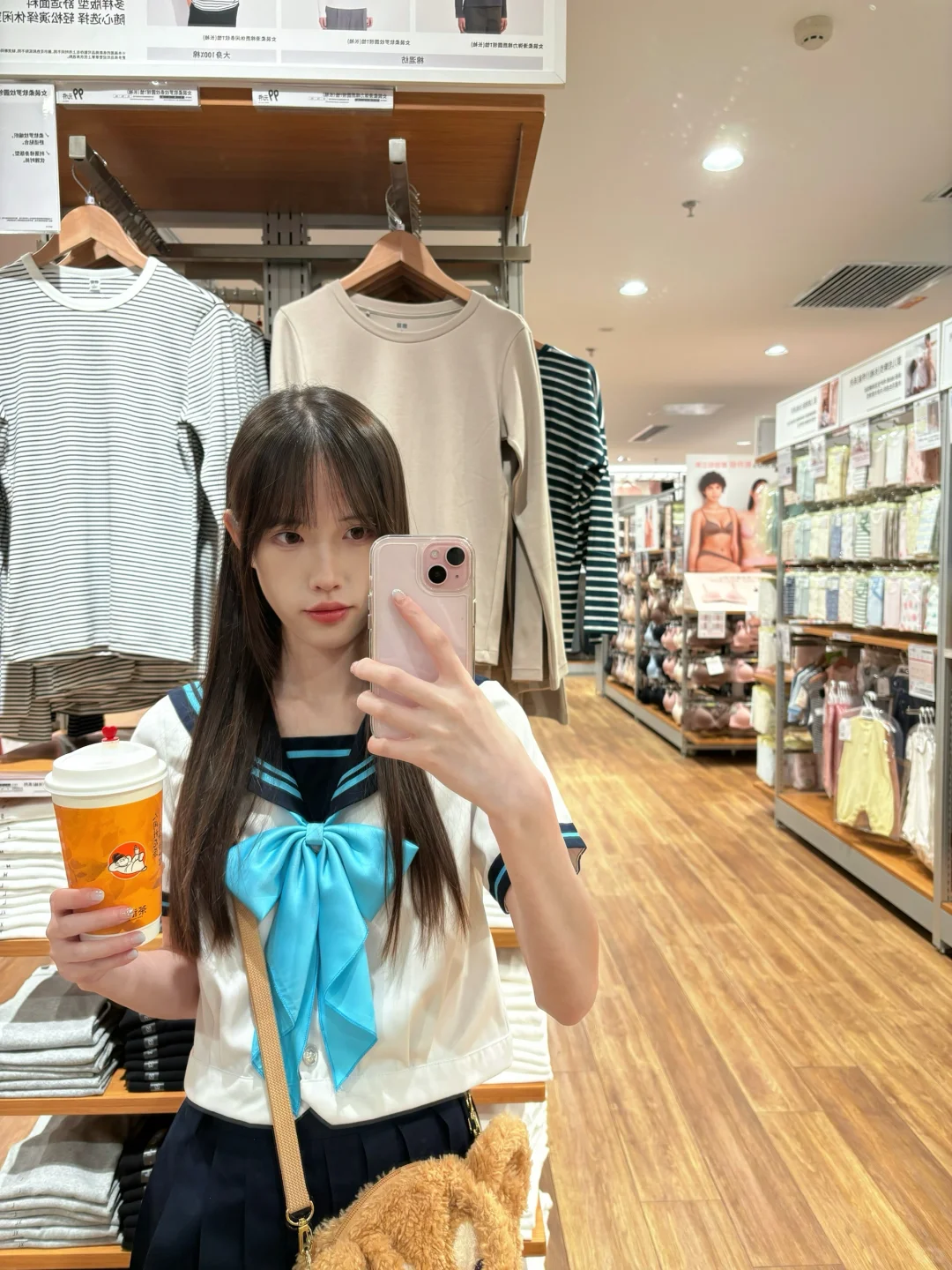 上一次穿jk还是去年