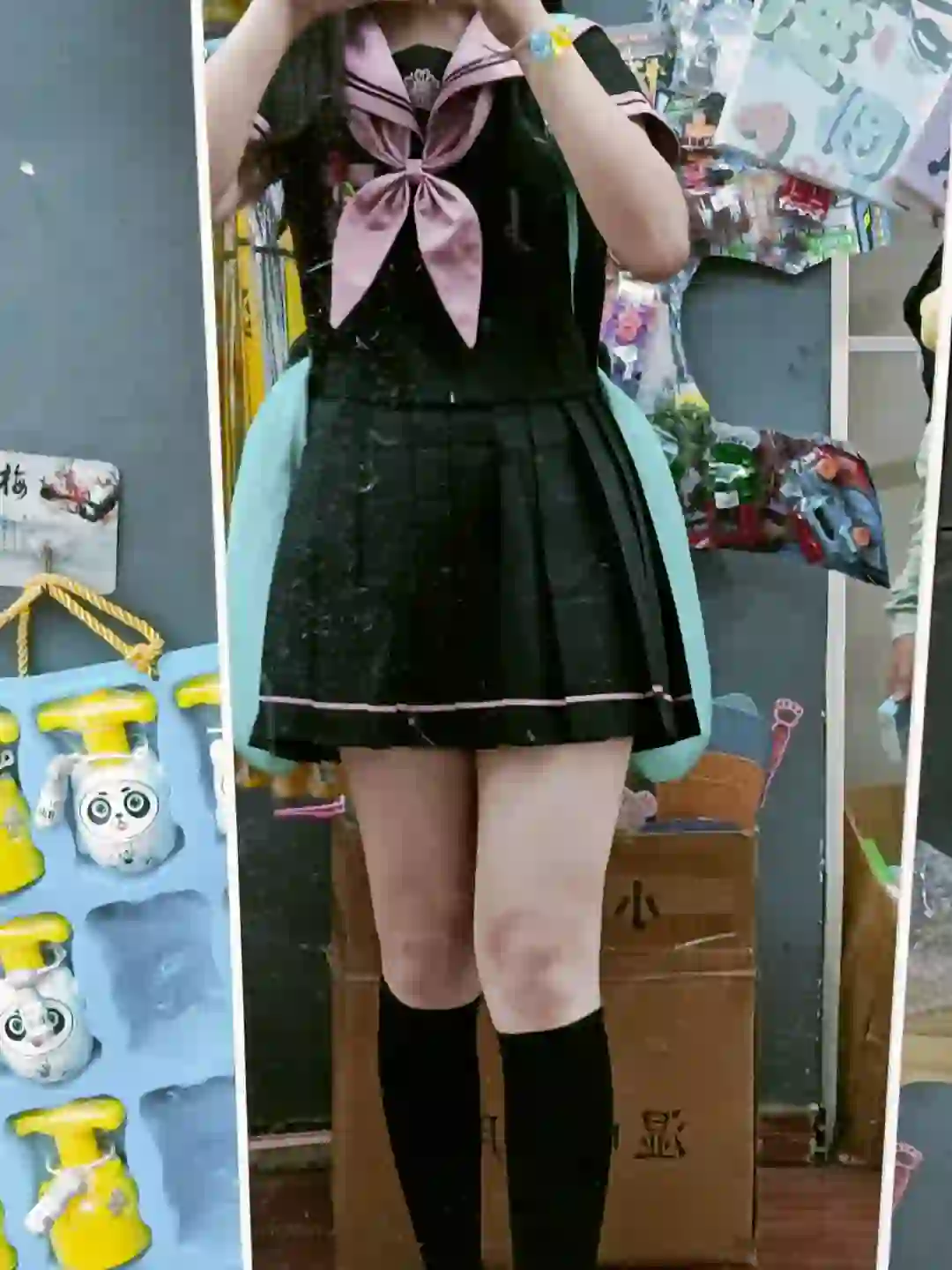 水手服和jk