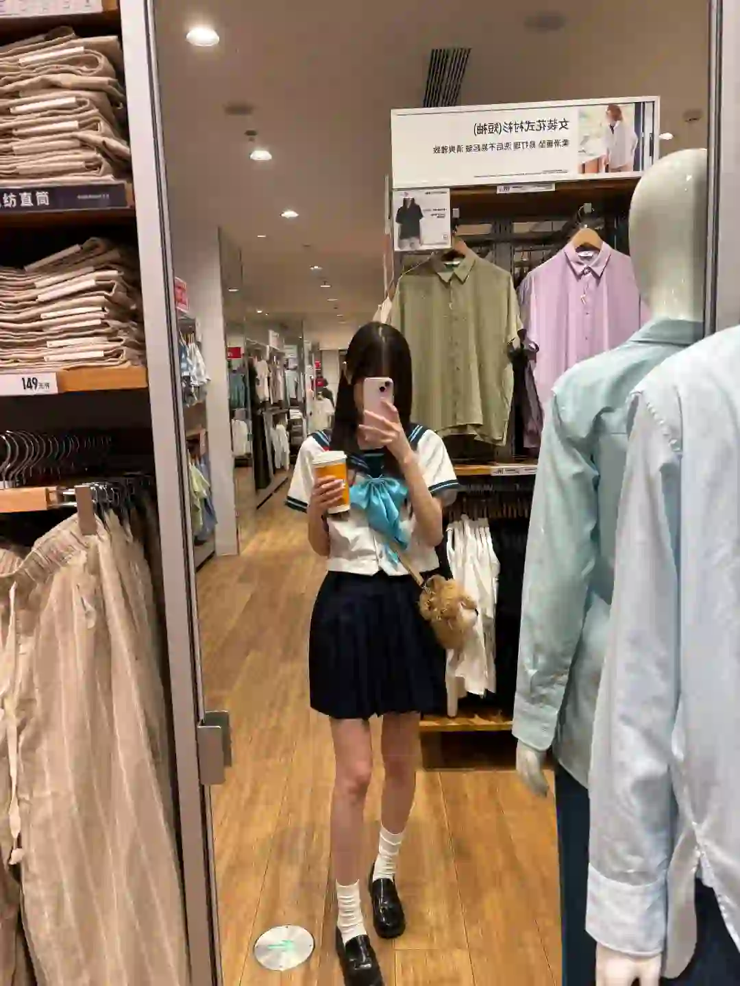 上一次穿jk还是去年