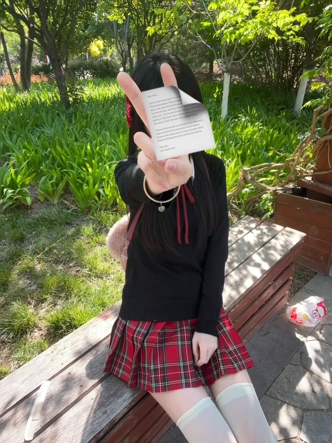 看到你漂亮的眼睛一直笑 也是我幸福的一种
