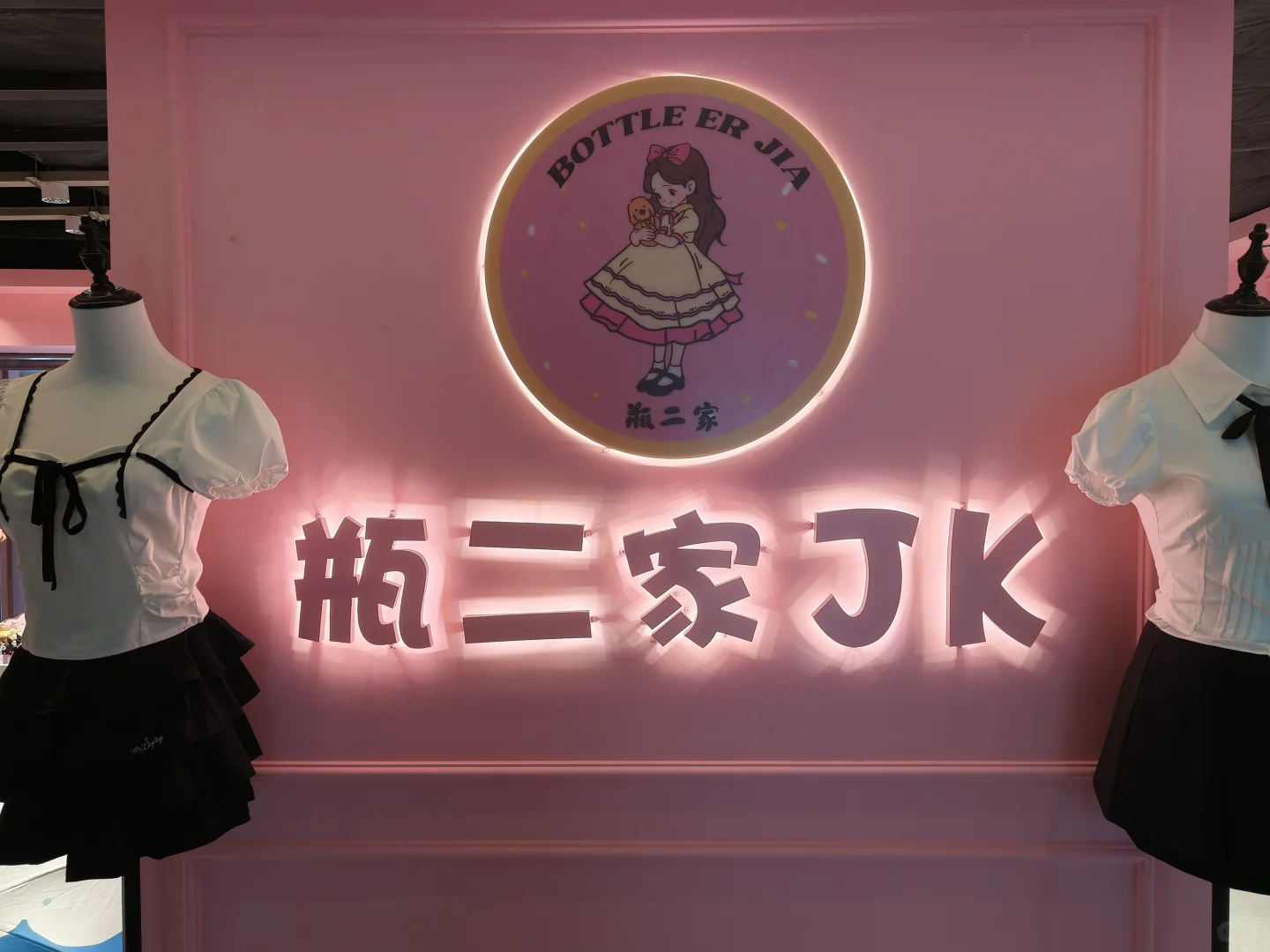 方圆live 新开jk