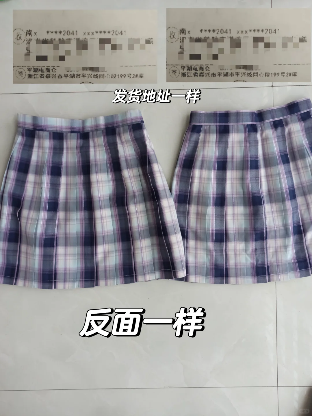 非平替，真同源❗TeenieWeenie小熊JK裙