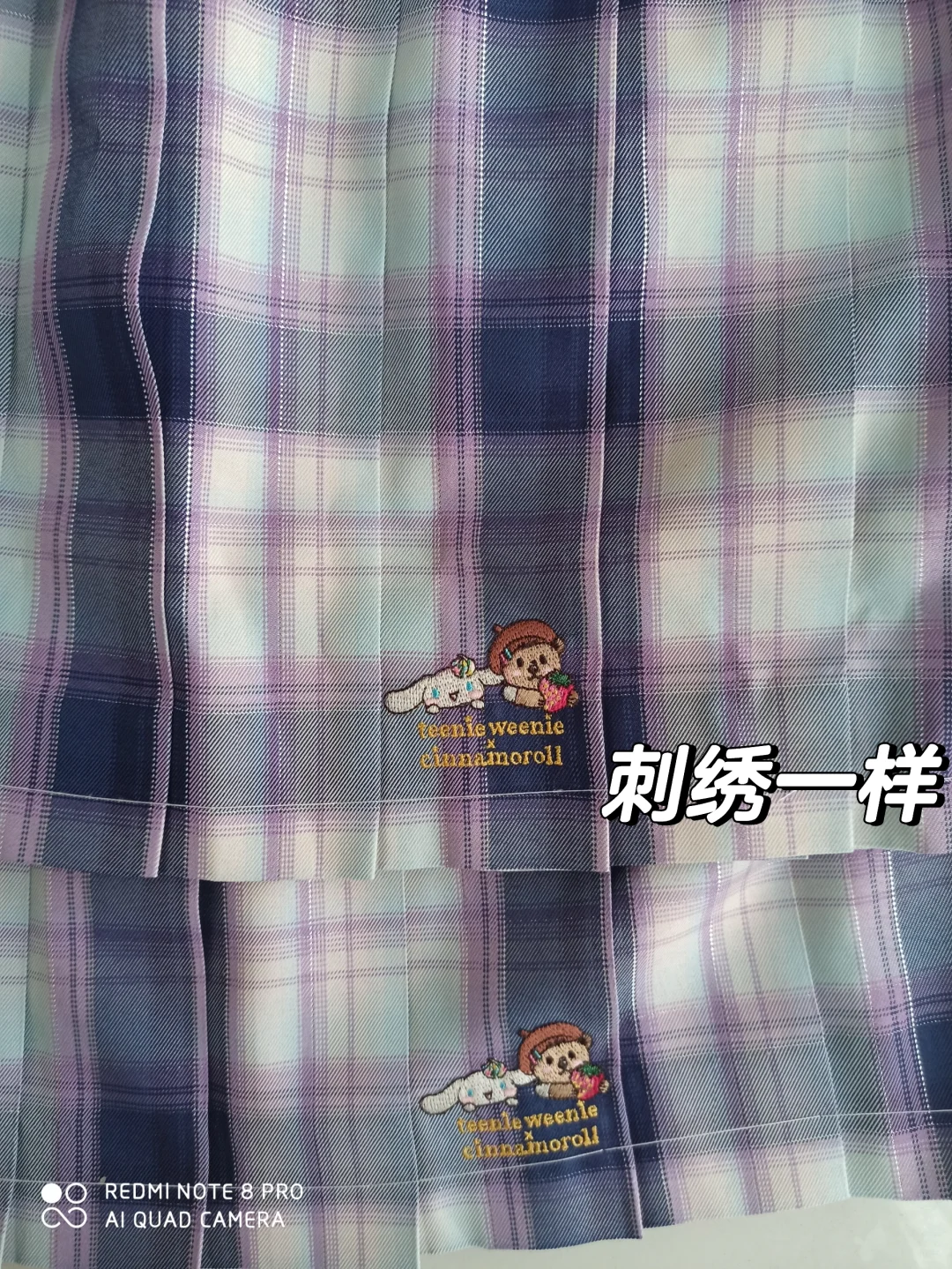 非平替，真同源❗TeenieWeenie小熊JK裙