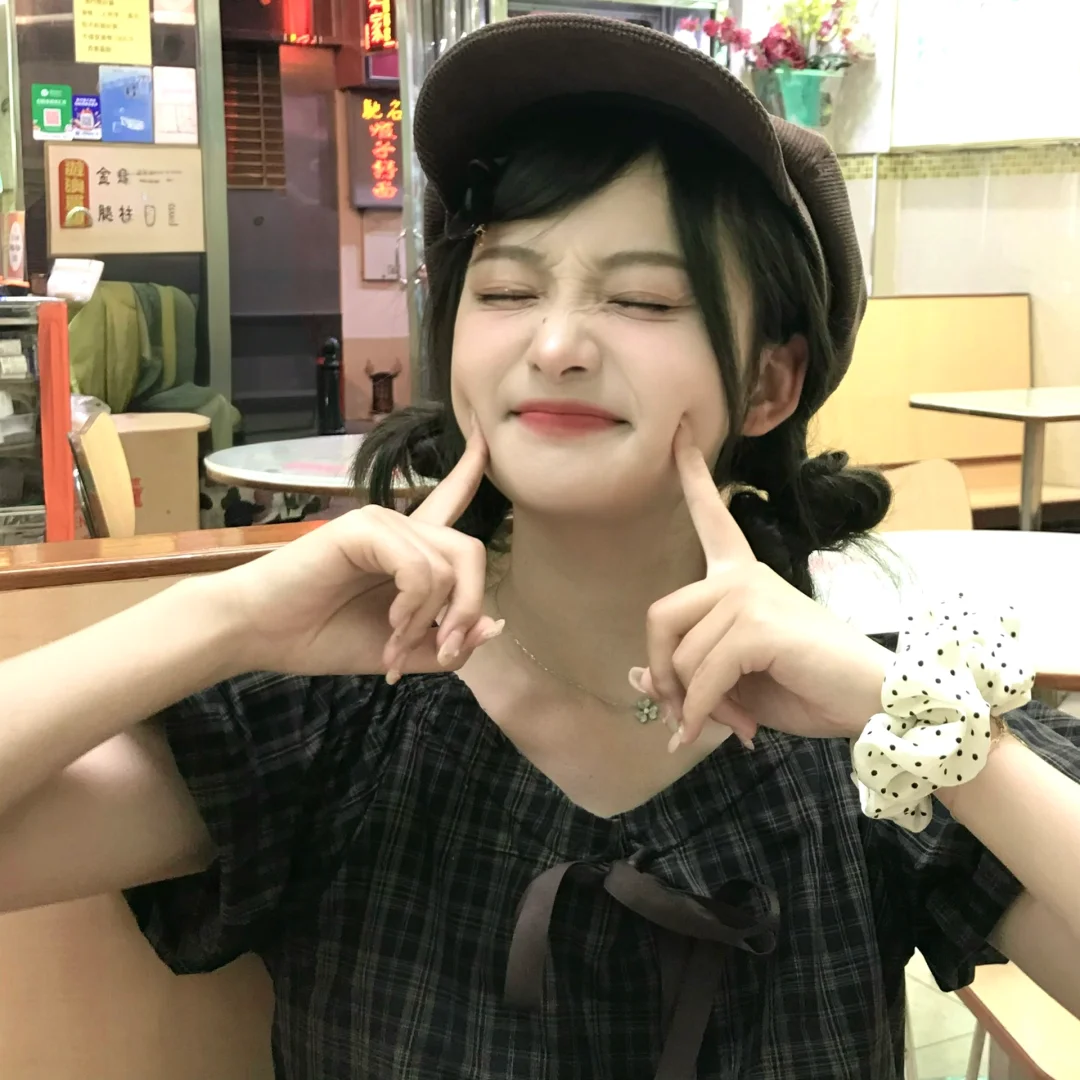 甜妹头像太招桃花啦！！