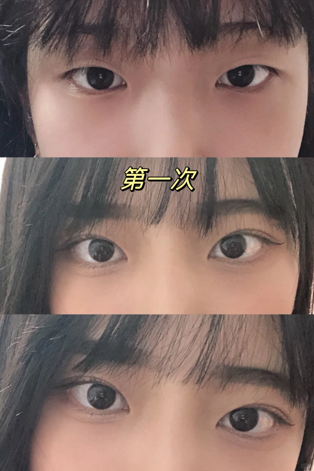 这算爆改吗