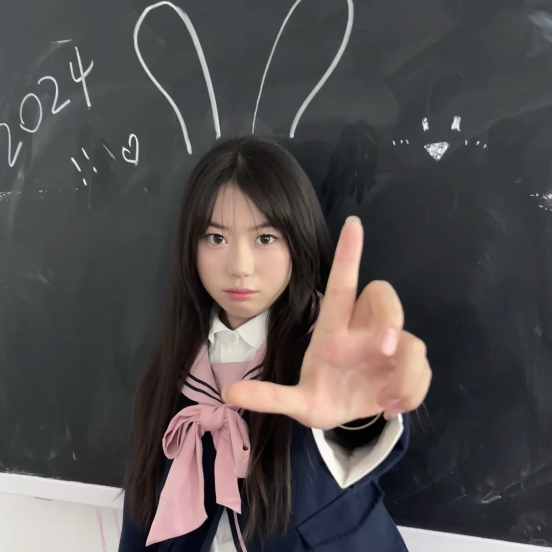 他说好看就发了