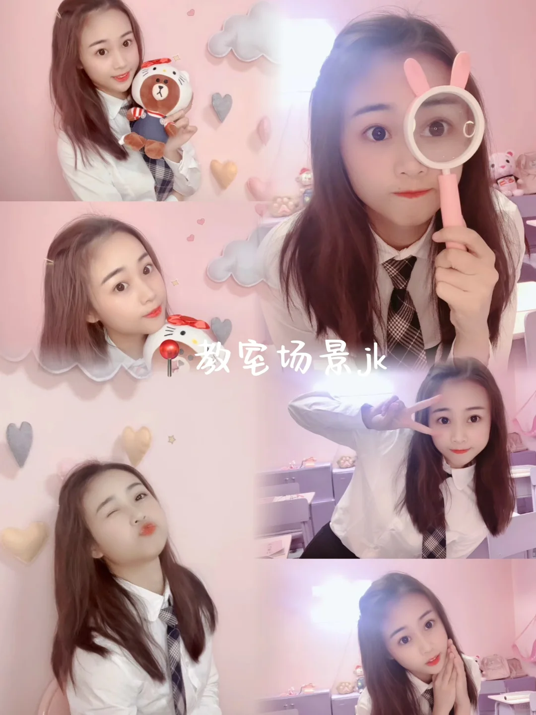 少女感jk校园风写真🎀拍照表情动作姿势分享
