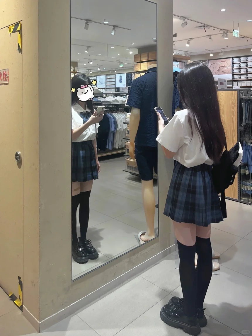 MUJI记。