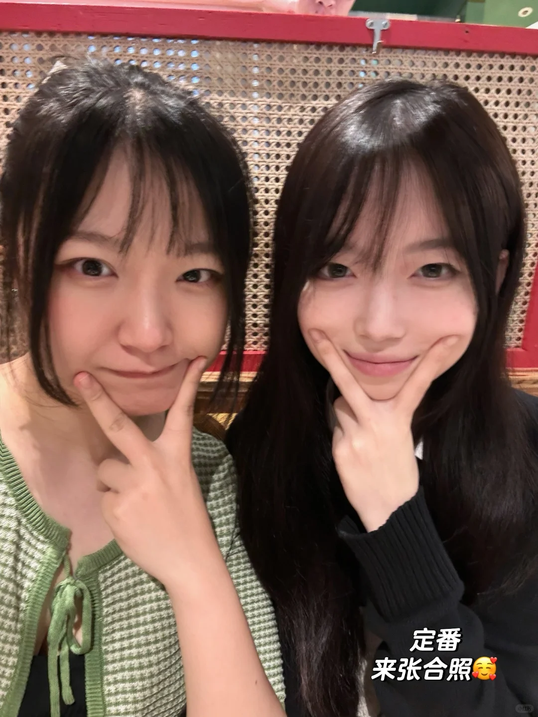 📷  这次是拍到真jk啦！