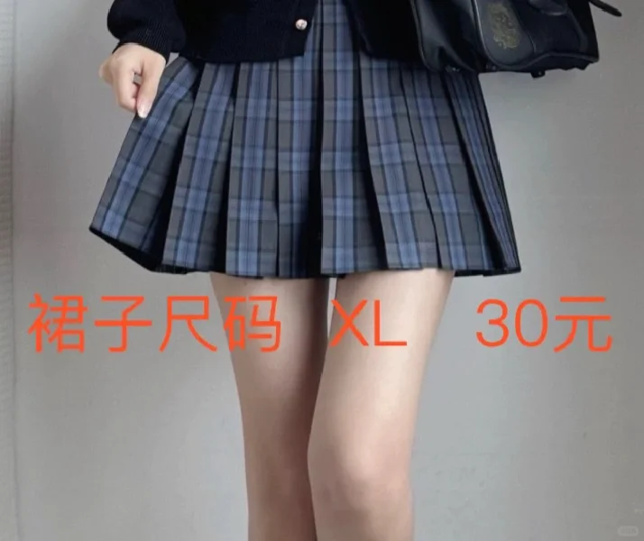 JK便宜出