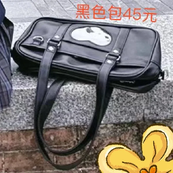 JK便宜出