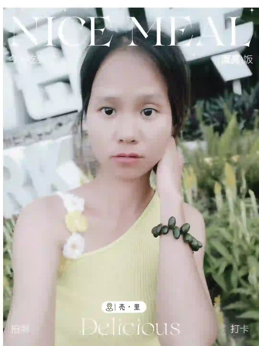☀🌵夏天海边上拍照咯♥O(∩_∩)O