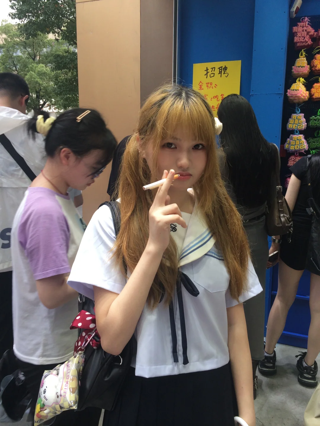 放課後的不良少女