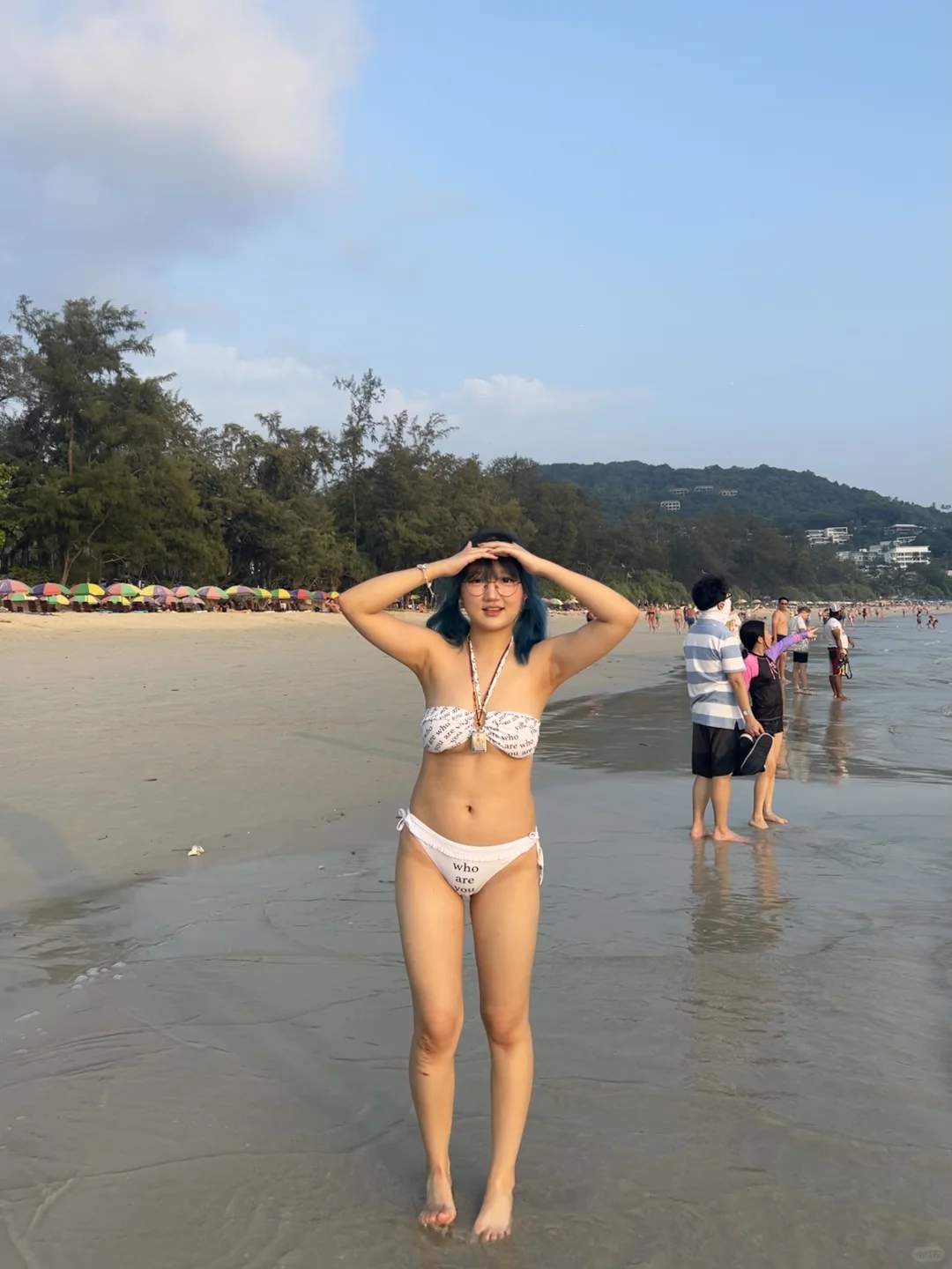 妈妈人生是狂野