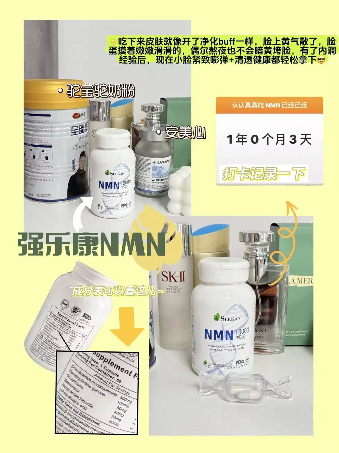 03甜妹｜小乖，原来漂亮真的能当饭吃~