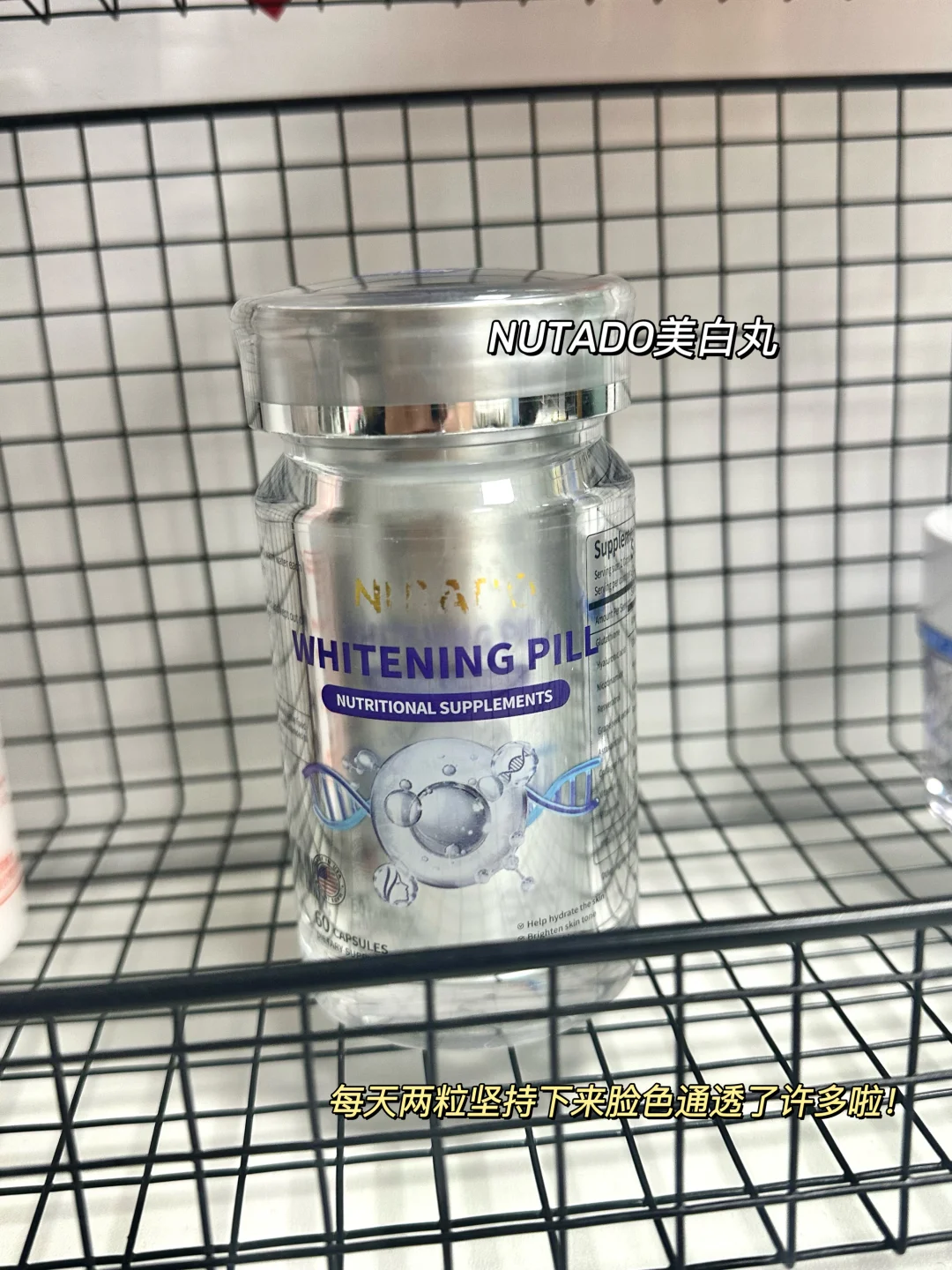 03甜妹的一天都会做什么～