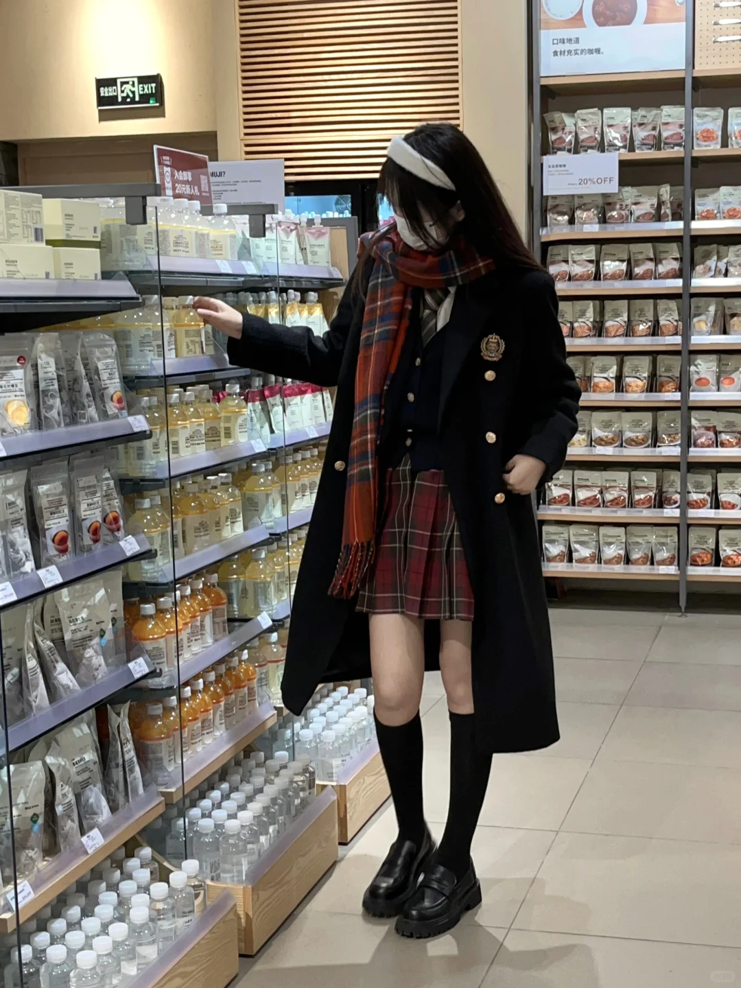 期待jk的秋冬