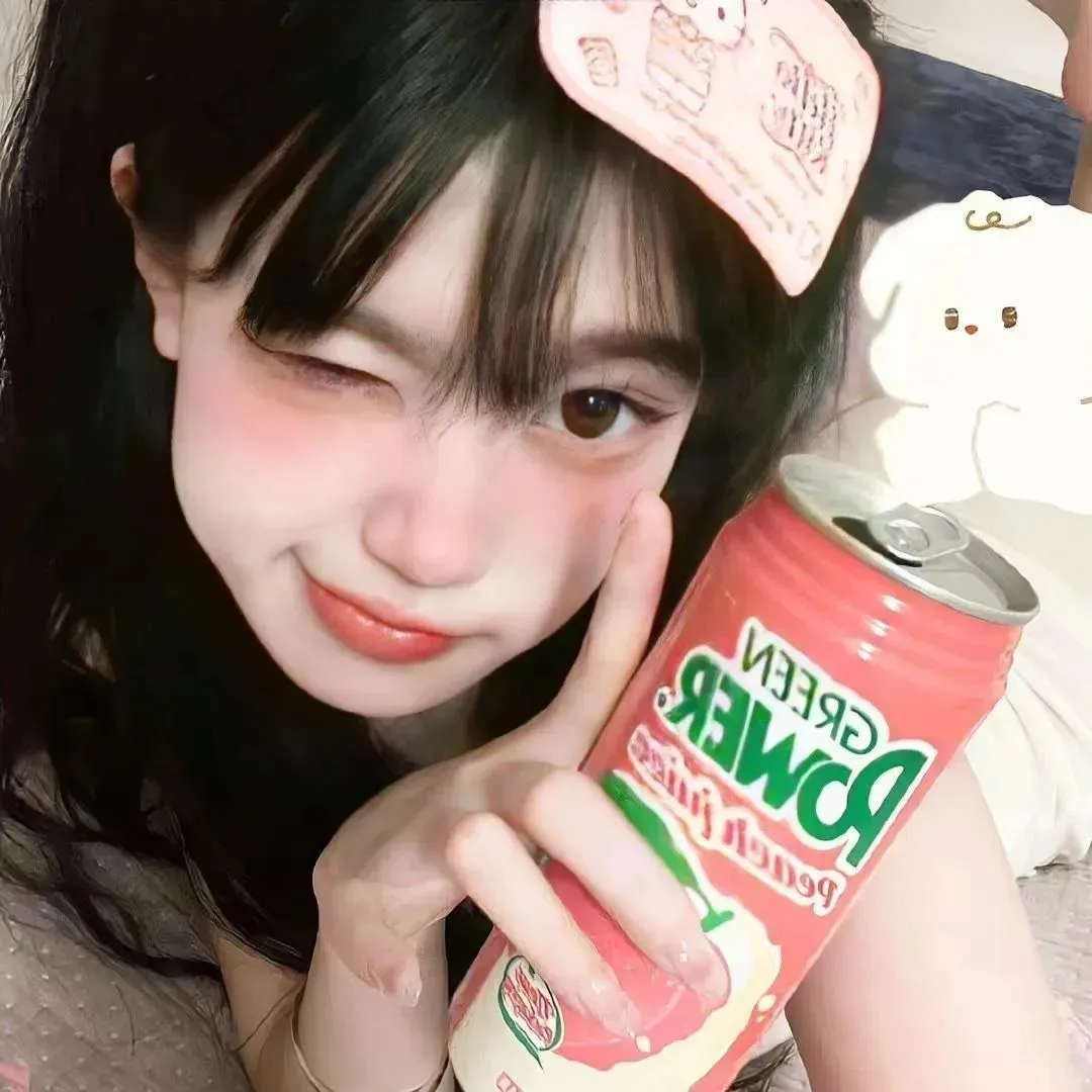 💭𝙒𝙚𝘾𝙝𝙖𝙩⸝⸝甜妹头像