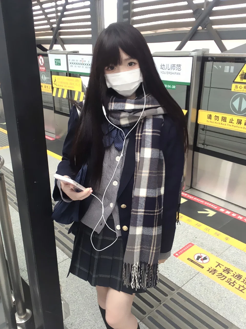 期待jk的秋冬