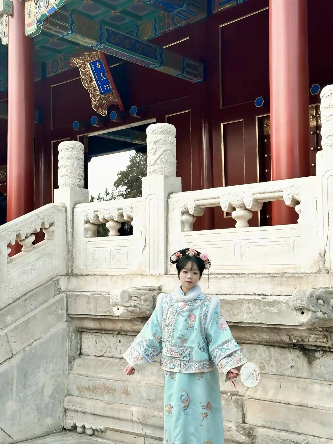 北京打卡｜格格来也！🌷