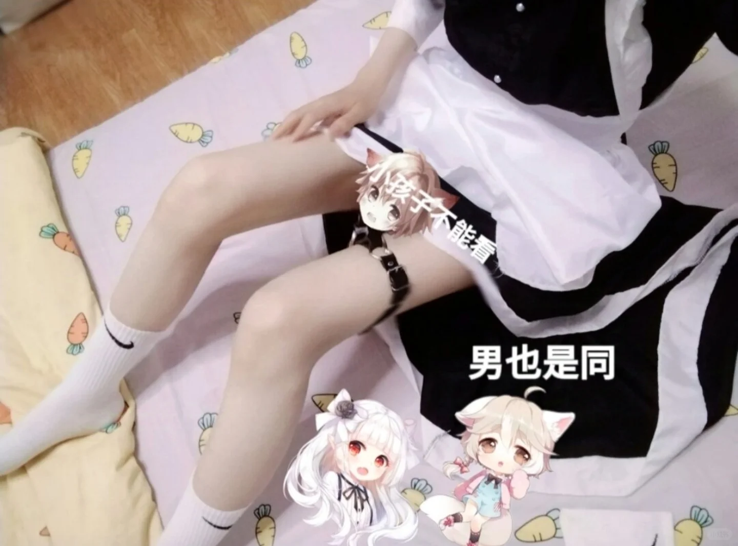 我没有违规，正常穿搭，无不良引导
