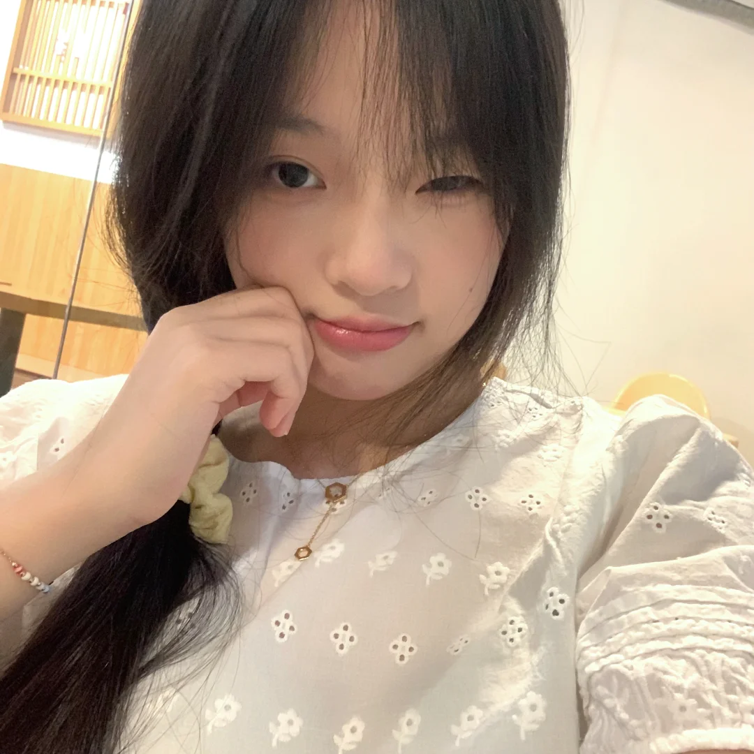 甜妹日记📝