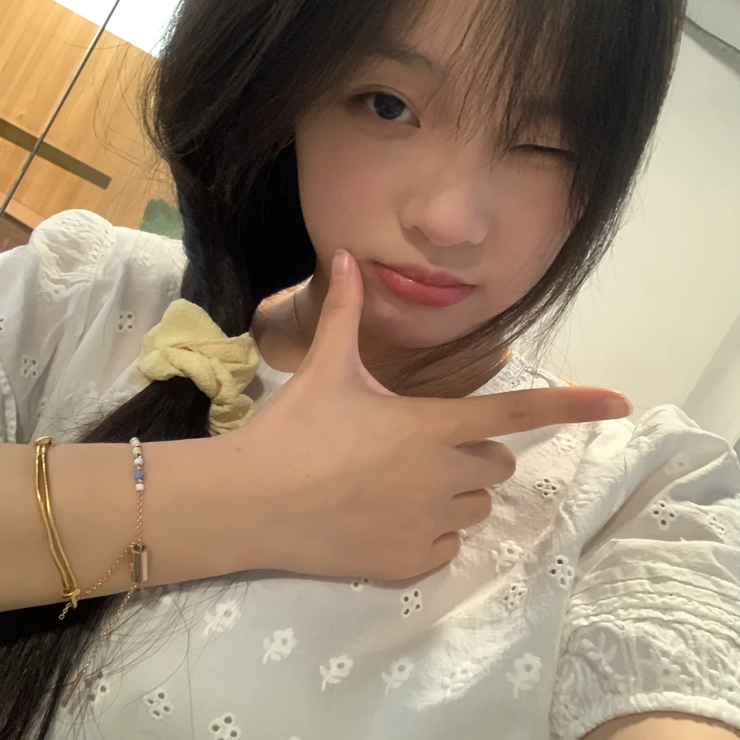 甜妹日记📝
