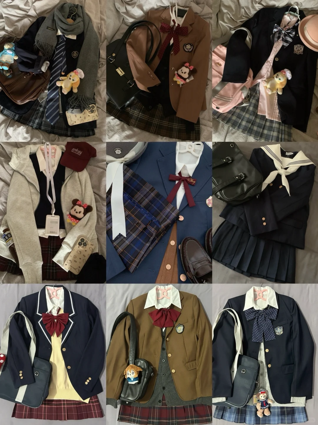 秋款jk服❗️0.1💰