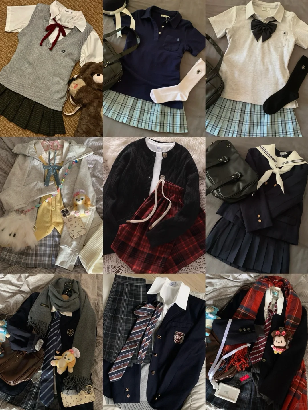 秋款jk服❗️0.1💰