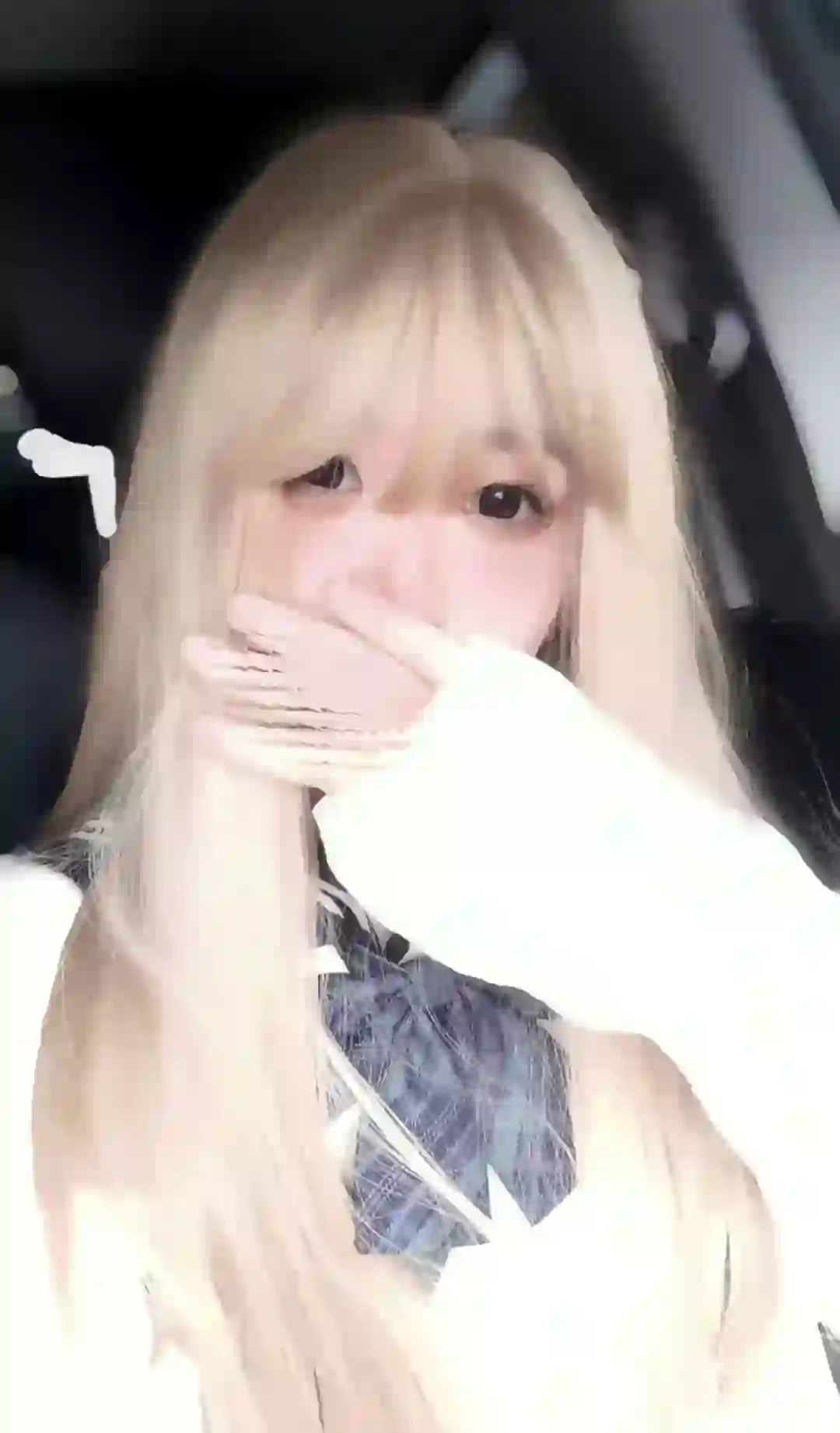 你骗我说你会在我们情头上面打水印