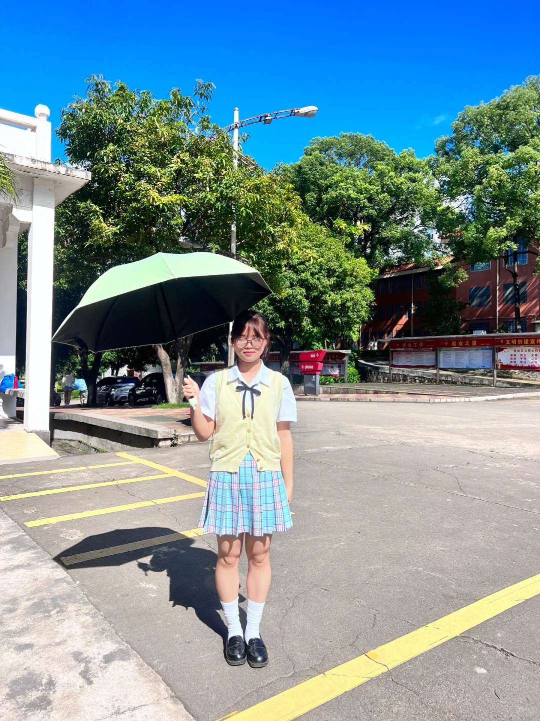 今天天气特别好（晒）