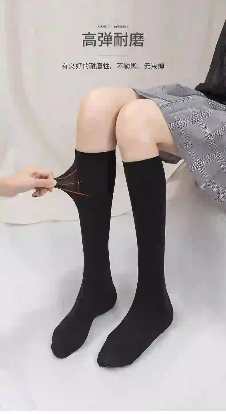 JK小腿袜，春夏必备美腿神器🧦