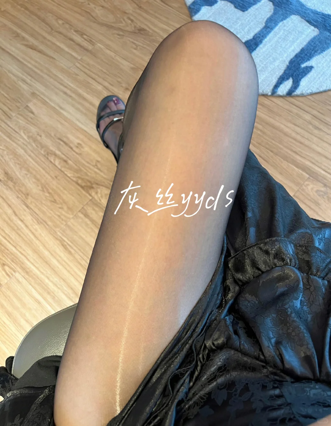 告别土气！跟着小姨学丝袜穿搭！