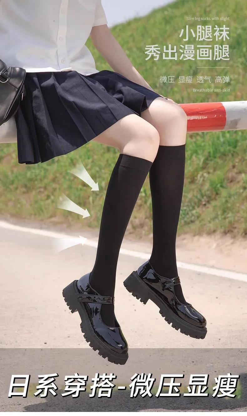 JK小腿袜，春夏必备美腿神器🧦