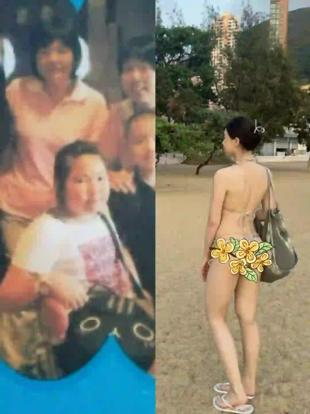 🇭🇰变化也太大了