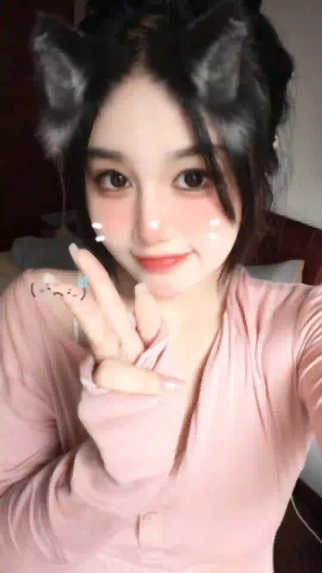 多喜欢你叫Honey　甜言蜜语💓