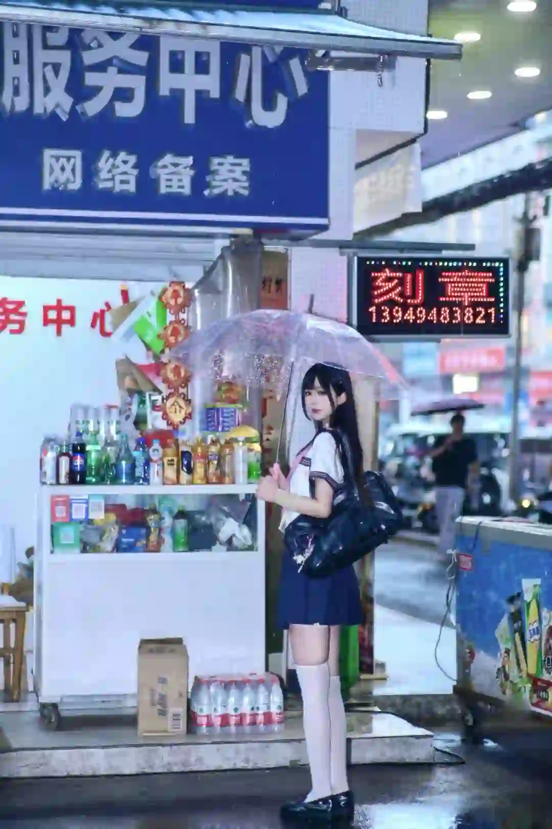 下雨天好适合拍jk