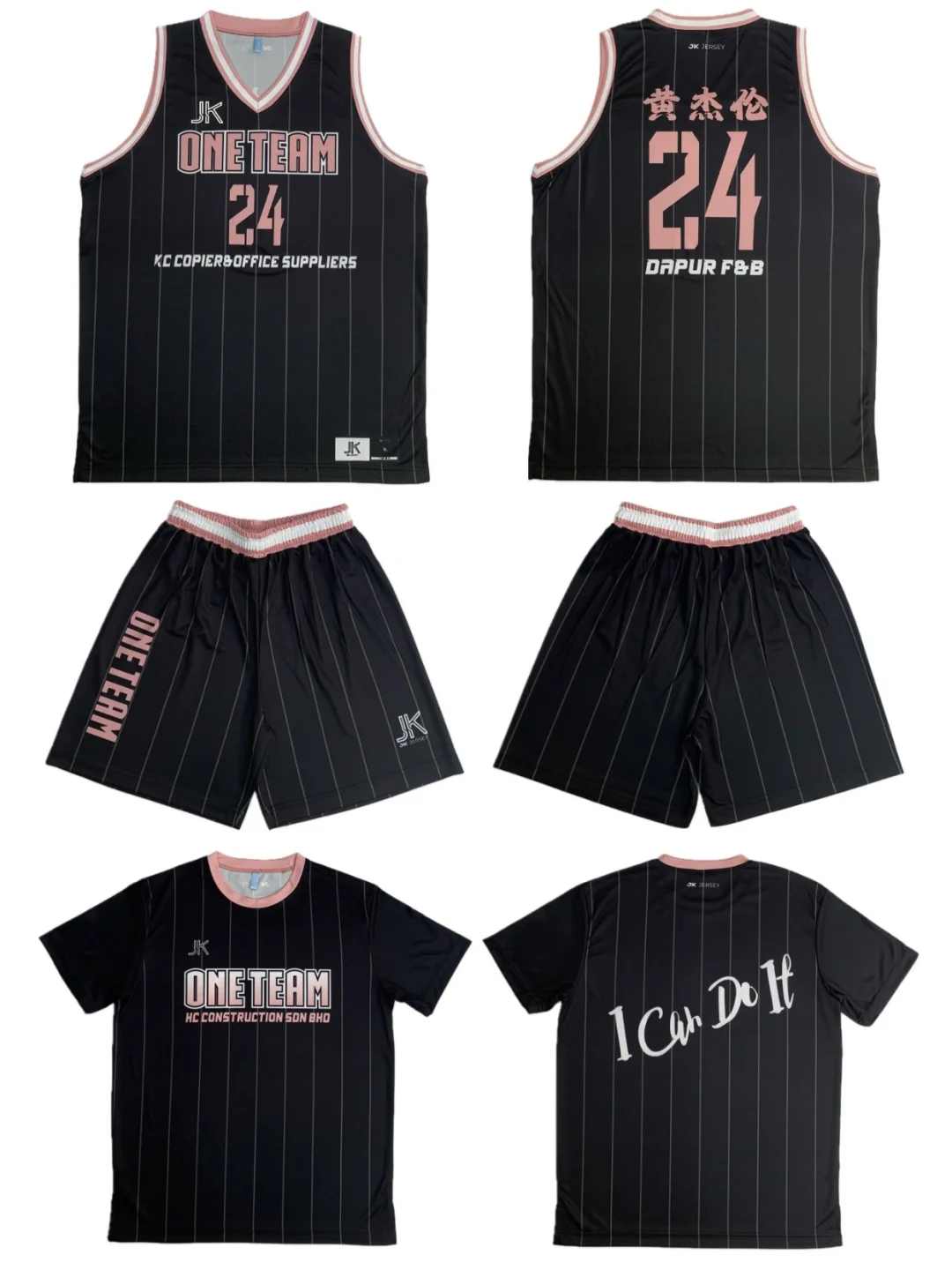 { ONE TEAM } ——JK篮球服定制💭🖤