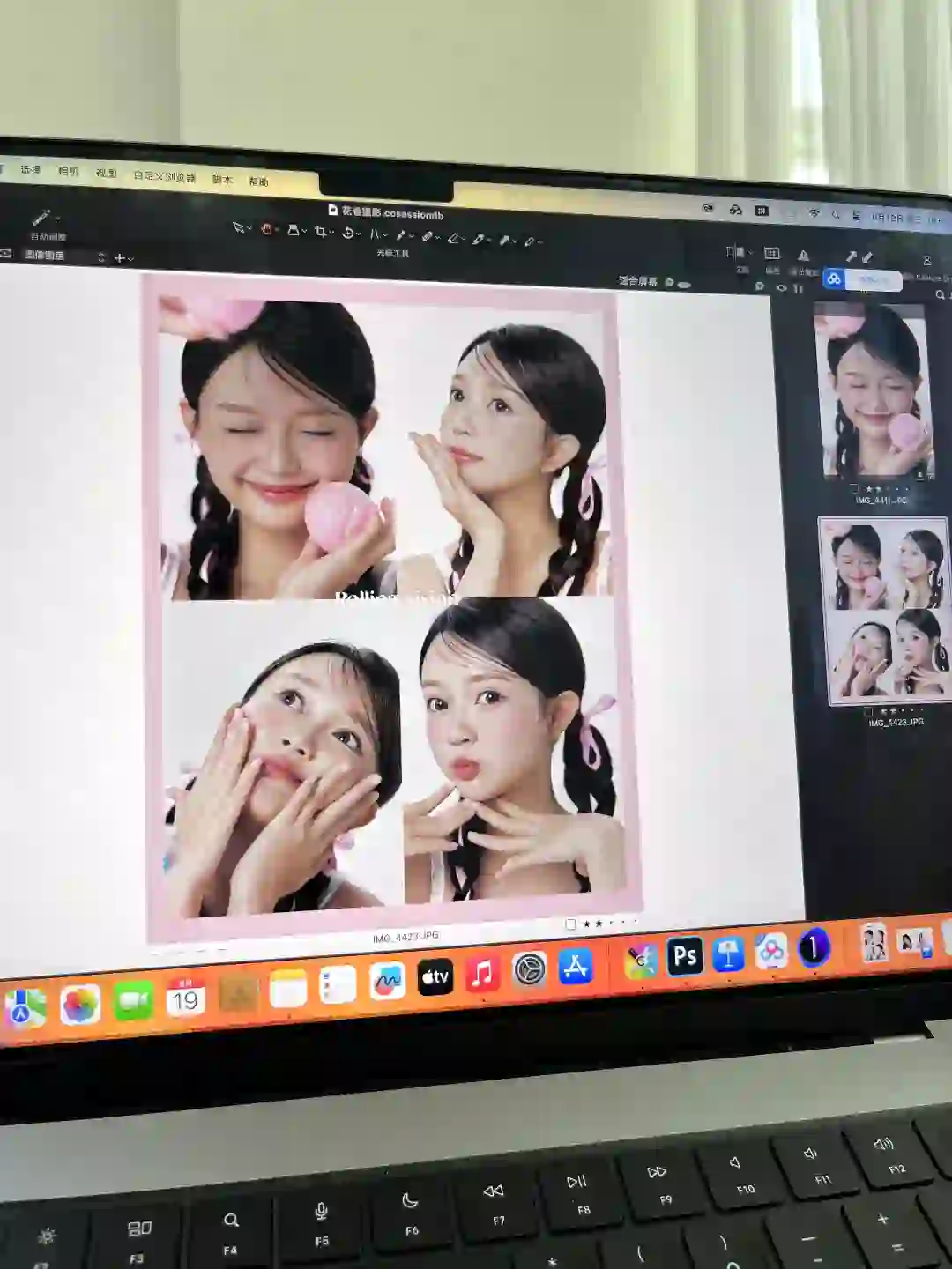 呜呜呜好喜欢粉粉嫩嫩的甜妹