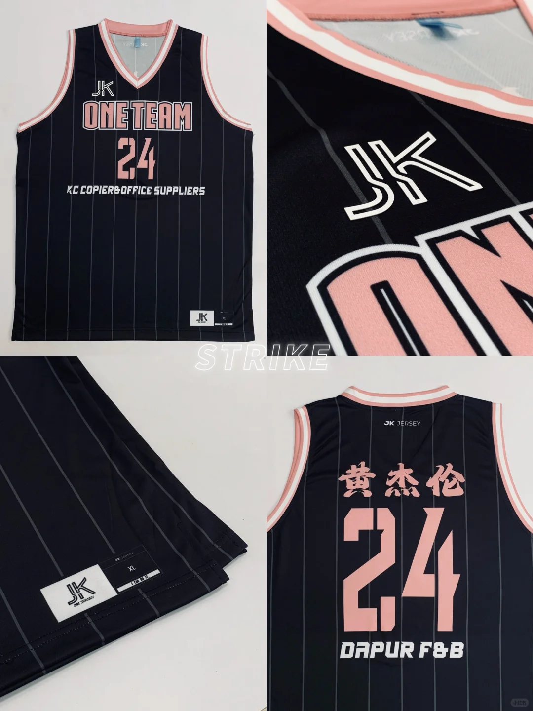 { ONE TEAM } ——JK篮球服定制💭🖤