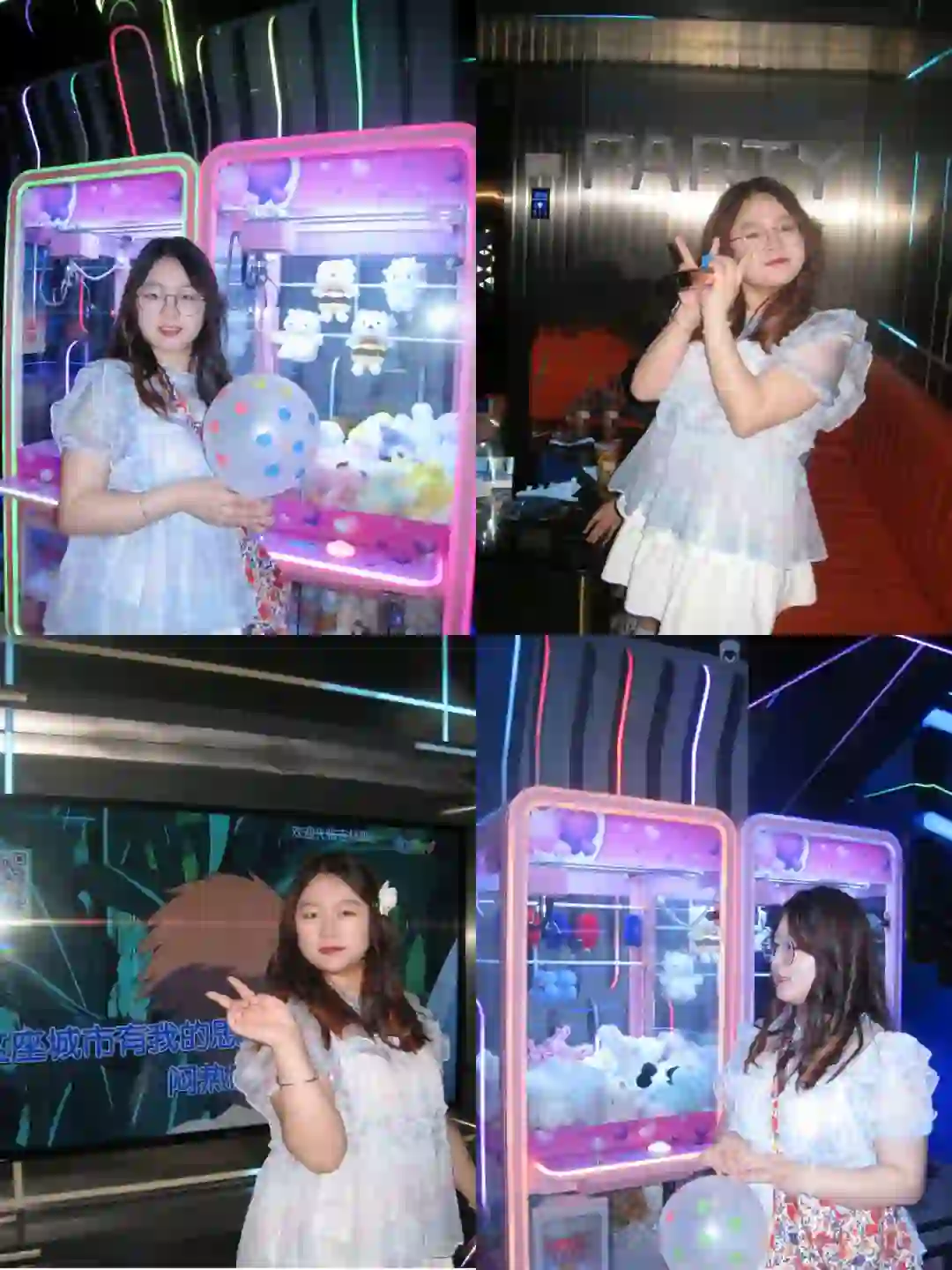 🎀糟糕!!甜妹!!被宝宝迷晕了⌯
