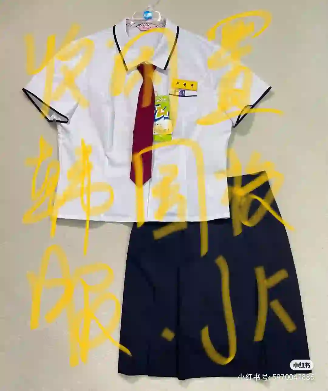 收闲置，收这种韩国校服jk制服