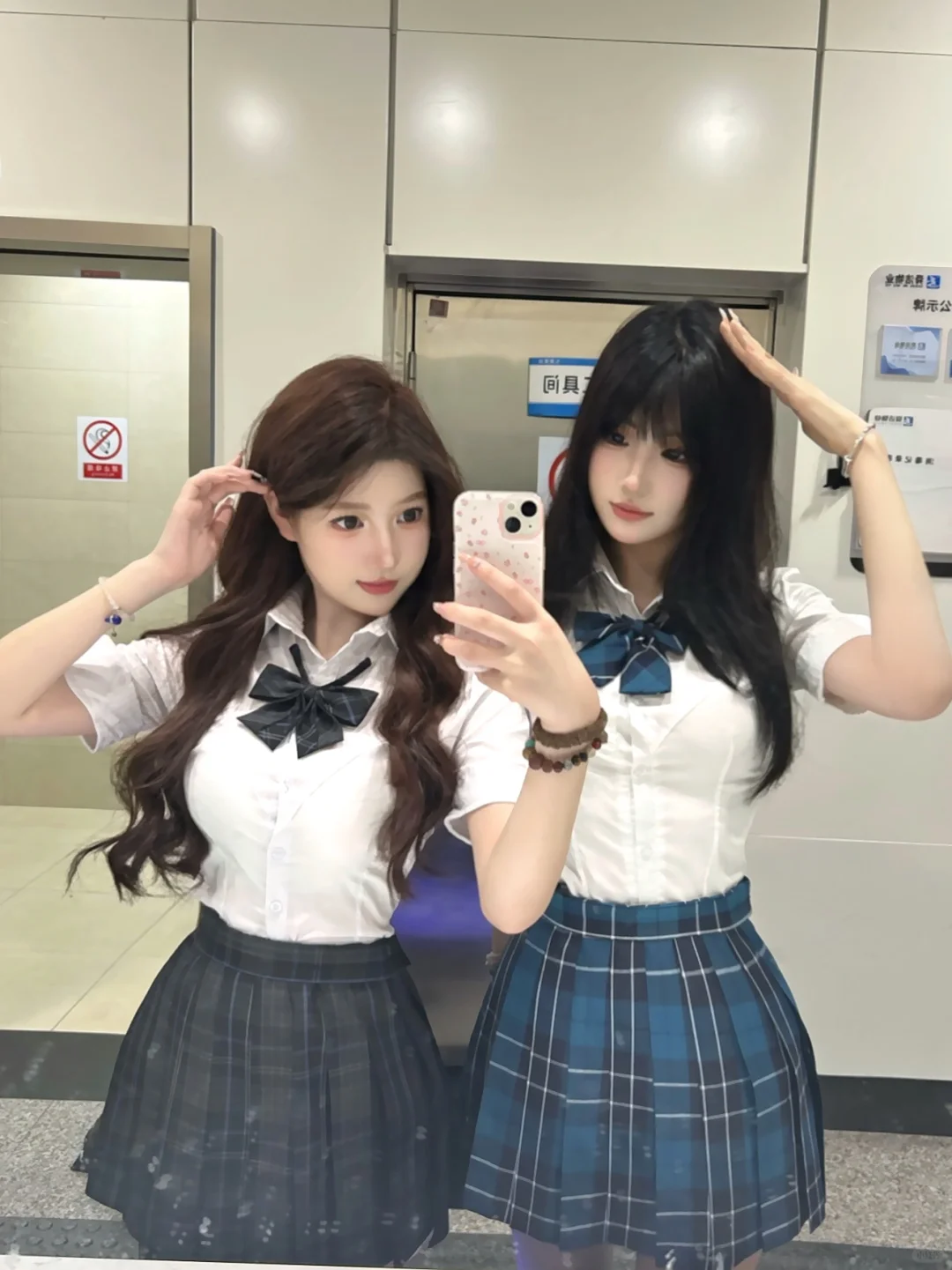 便宜衣服贵贵穿（平价jk无广版