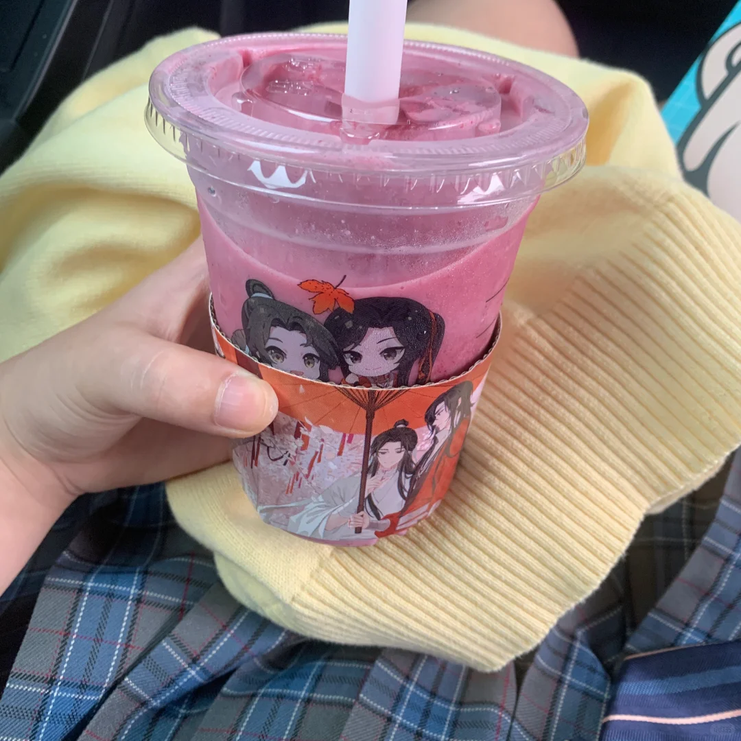 品月美哭我