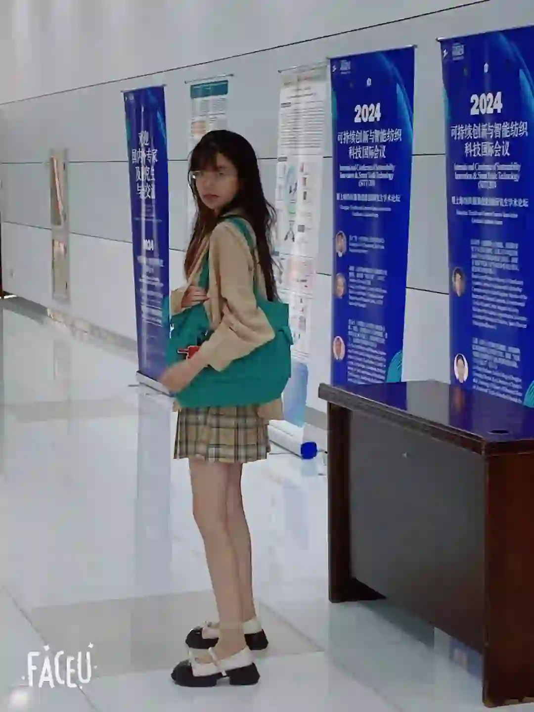 去学习的一天