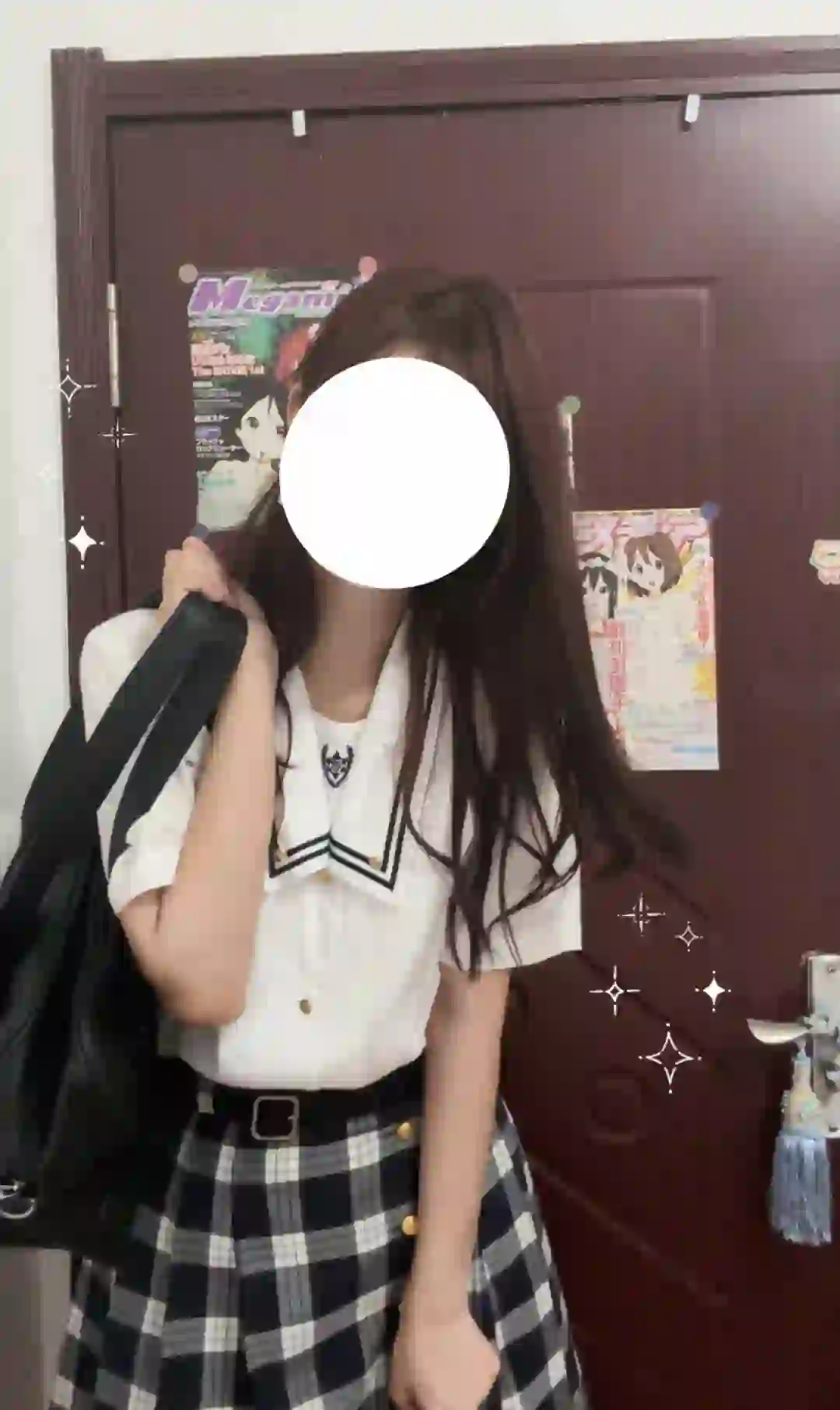 放学见