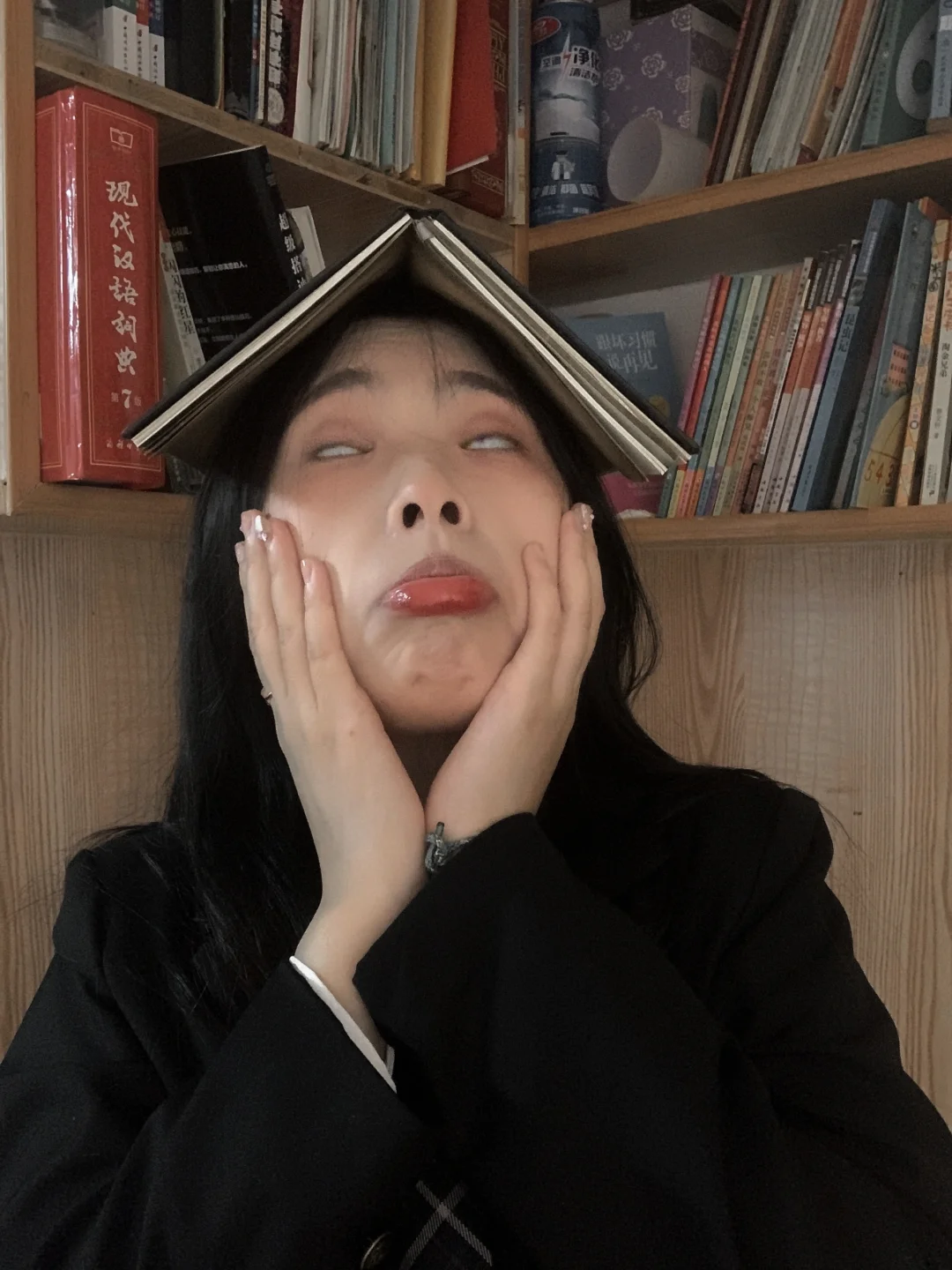 所有情绪呆在我脸上