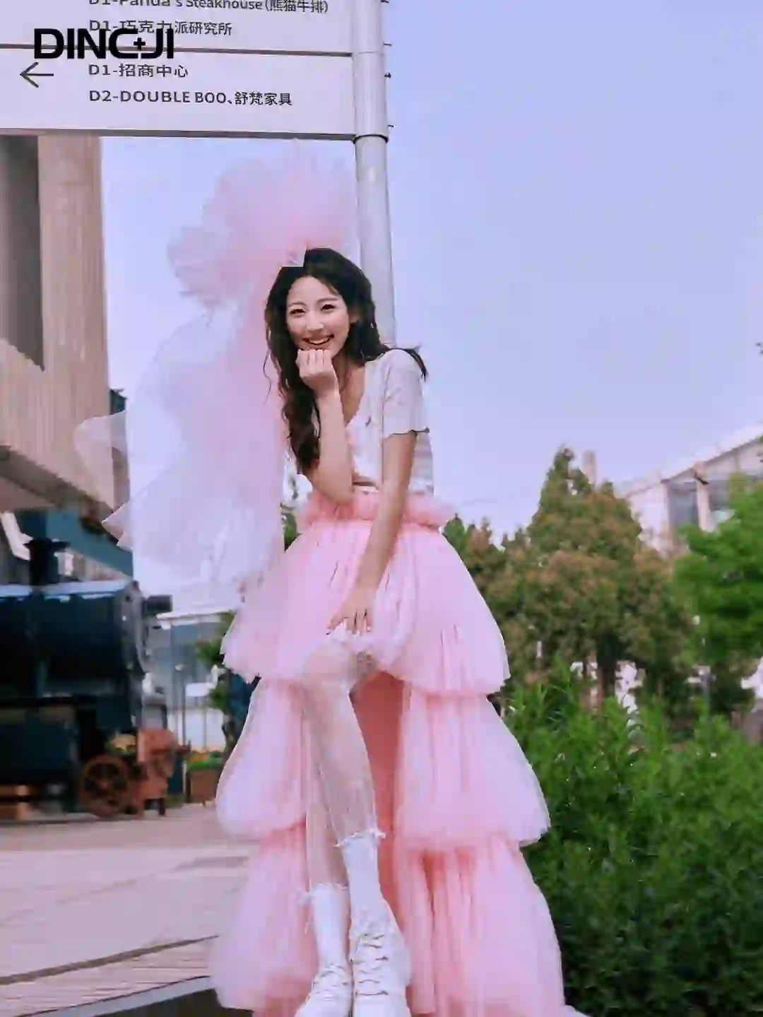 超可爱的甜妹写真💓夏日在逃公主👸